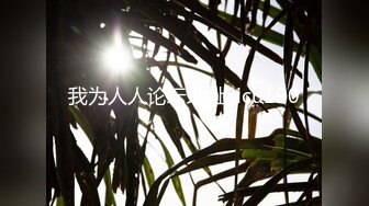 近距离看绿主草老婆-今天-特写-户外-上海-自慰