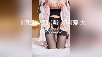 (3)18岁小少妇``很听话还是那么紧```