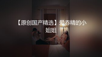 【极品女神☆重磅核弹】♡♥超火高铁紫薇女神『Naomii』2023最新私拍 极品丰满无毛美穴多场景户外啪操 (6)