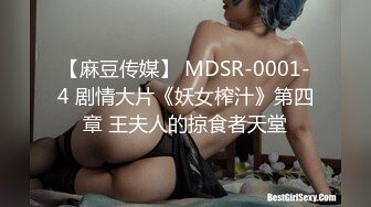 外淑女内骚的少妇