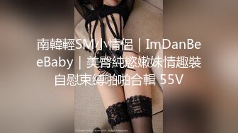 ’‘我要，求求你’‘38岁少妇说已经很久没偷情了