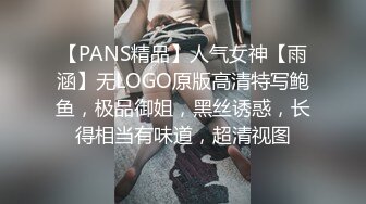 苗条巨乳女医生的深喉射精术 相田飞鸟