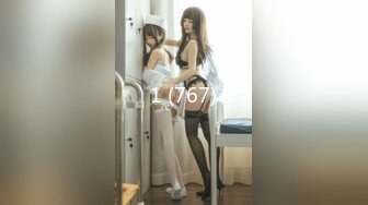 國產AV 紅斯燈影像 RS024 性饑渴女榨幹我的大屌