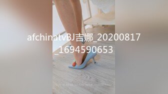 【新片速遞】  短发邻家小妹初下海！收费房电臀诱惑！丁字裤美臀摇摆，对着镜头手指扣菊花，这肥臀太诱人