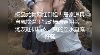 内蒙古包头爱妻与单男的故事