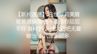 《福利分享⭐精品收藏》电_报群贴_吧换图甄选10位反_差婊子露脸淫荡生活私拍【二十二】美丽孕_妇也疯狂