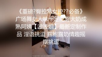 福州95后女生