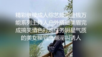 [2DF2]小陈头星选探花再约极品颜值苗条美女啪啪，上来直接深喉口交近距离掰穴猛操 - [BT种子]