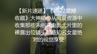 新来的清纯黑丝美少女露脸跟男友激情啪啪展示给狼友看