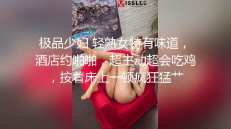 乐橙云最新小情侣睡醒来一发晨炮妹子好骚主动女上还在睡梦中的男友好激情各种体位玩个遍床上肏到地板