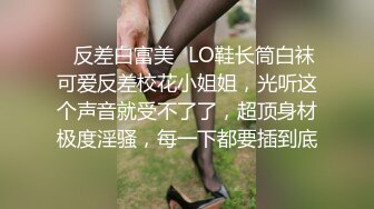 PME-234 姚宛儿 女修车工修缮客户的大鸡巴 蜜桃影像传媒