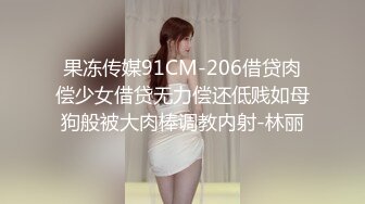 【桃子鱼】邻家女神~清纯学妹~道具抽插~无套被干~内射