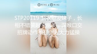 麻豆传媒 mcy-0122 鬼父强奸单纯亲女儿-夏雨熙