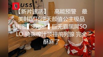 酒吧女厕全景偷拍几位大长腿黑丝小姐姐性感漂亮的美鲍