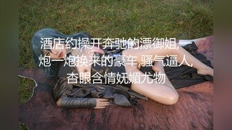 长沙炮友放暑假了3