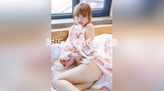 [原創錄制](sex)20240125_我老公不行