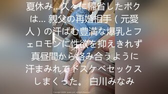 思春期の女子校生はカワイイ顔して超むっつりスケベ！目の前で勃起チ○ポを見てしまったら…