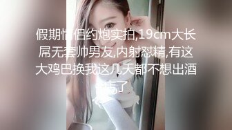 OF浪漫主义上海留学生身材娇小翘臀媚洋女【asya】最后停更订阅私拍流出，恋上大肉棒各种唯美性爱野战 (3)