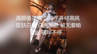 文轩探花约了个黑衣牛仔裤妹子啪啪，蹲着口交后入按着腿大力抽插猛操