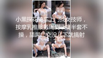 -真空复古红肚兜骚女树林内吊床上休息被饥渴小伙抱到地上啪啪啪