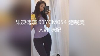  萝莉妹妹好漂亮，身材超赞，鲜肉弟弟鸡巴又粗又壮又长，总共干了3炮，小仙女很主动