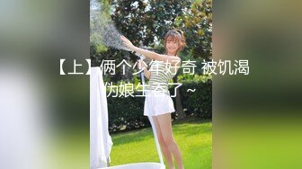 鬥魚女主播三騷mini脫衣露點7分鐘1080高清完整版