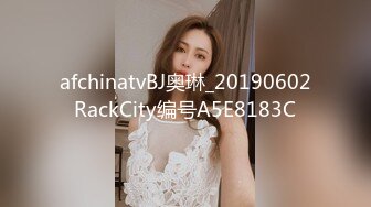 美容院女性私密护理内部按摩视频 美女被按的高潮了 对话内容让人喷精