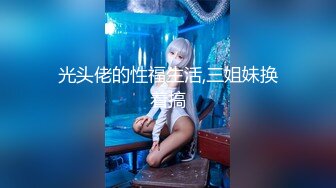 (sex)20230711_宅莮俠侶zwvc_297316450