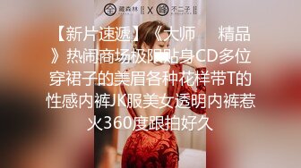 ❤️高能预警②极品身材颜值巅峰比女人还好看超骚外围T娘【紫苑】直男最爱3P啪啪叫声好听，一个正常男人都想上她