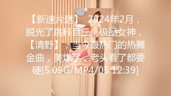 三女一男激情4P，有钱大哥的幸福生活，一人玩三女颜值不错丝袜情趣，各种轮草抽插吃奶玩逼，表情好骚真刺激