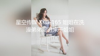 葫芦影业 HUL020 旧上海四女子往事第四集