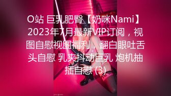 [2DF2] 高颜值性感美女和微信网友相约酒店见面 如火朝天各种操逼 -[BT种子]