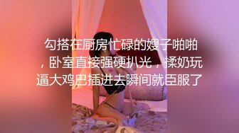 【奇葩母女双人秀】漂亮妹子带妈妈一起下海，自摸骚逼