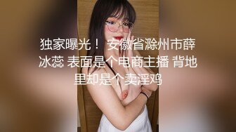 3-31乌克兰月公子_探花约啪纹身白虎妹，女上位啪啪，表情回味无穷