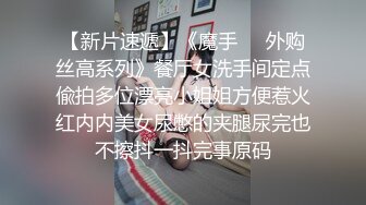  双马尾小母狗 调教舞蹈生母狗，穿女仆白丝白虎学妹毛都没长齐被爆操