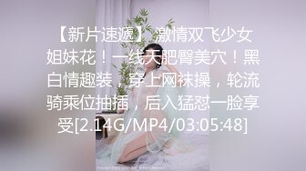 STP22788 00后嫩妹为赚钱约炮友激情大秀  舔屌口交活很熟练  美臀骑乘抽插搞一半不搞  拿瓶子猛插出白浆  转