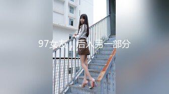 射黑丝女仆小骚货 