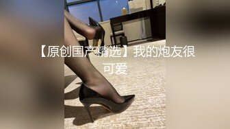 【极品❤️可爱甜妹】Cc甜心✿新晋萝莉控JK甜妹下课后秒变肉便器精湛吸茎挑逗淫荡心型阴毛爆艹蜜穴榨汁喷射