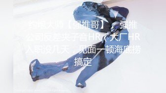 精东影业JDYP002约炮约到初恋女友-瑶瑶