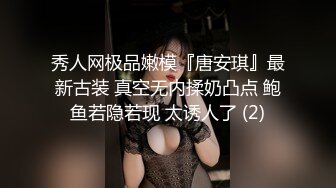   高颜值甜美时尚小美女 白色风衣高挑软软身材 坐在沙发上楚楚动人眼神盯着好性奋抱紧亲吻