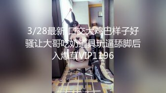 STP30871 9分颜值极品美女！全身粉嫩展示身材！多毛骚穴自摸，洞口张开好像被操，翘起屁股浪叫呻吟