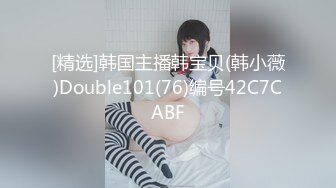 探花李寻欢下海拍片隔离少女一夜加八千换取自由身 - 美酱