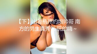 后入大屁股风骚人妻