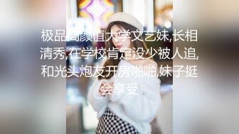 川大黑丝露脸清纯的骚妹子，粉嫩骚穴展示被小哥舔的淫水多多湿湿的，让小哥轻松插入秒射男，只能给狼友看