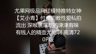 学妹欲求不满