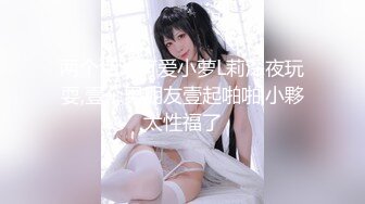 用小孩视野感受充满母性光辉 对真绪妈妈尽情撒娇！滨崎真绪