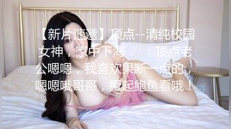 Ⅳ·丁丁按摩②：活好的绝招——丁丁蛋蛋按摩手法