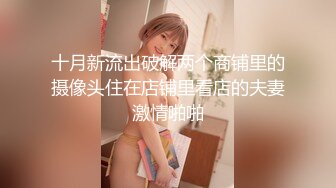 【新片速遞】   2024年，台湾牙套美女，【RayRay芮芮】，推特福利，超市大奶露出，双管齐下3P露脸[2.56G/MP4/01:50:57]