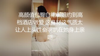 优雅气质尤物御姐女神✿爆肏开档牛仔裤端庄人妻，翘起老高的屁股，说是这样后入小穴特别舒服！极度淫骚疯狂榨精