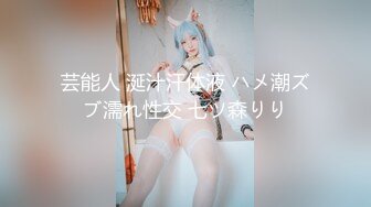 2/2最新 高质量白嫩美女一对翘臀最诱惑浑圆完美VIP1196